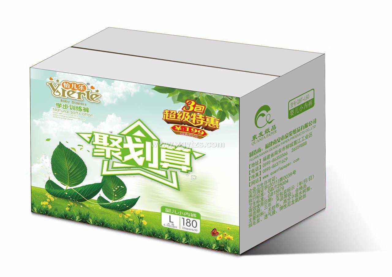 �������ۄ���냺С��(n��i)ѝ180L