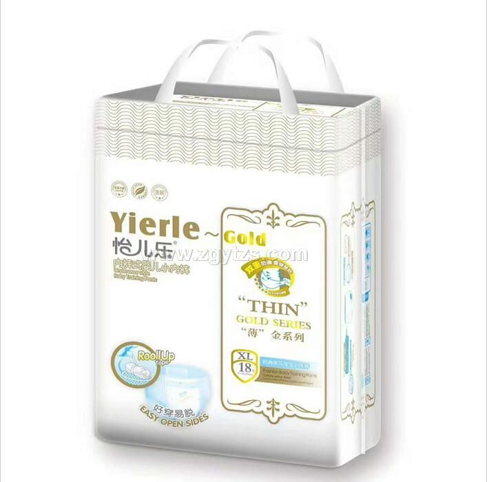 怡兒樂薄金系列內(nèi)褲式嬰兒小內(nèi)褲XL18