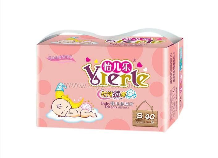 怡兒樂時尚特薄紙尿片S