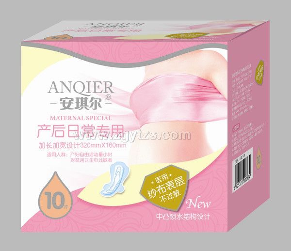 �������a�D�a���ճ��o���ü� 10Ƭ��AQE