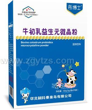 ͮ��ʿţ��������Ԫ΢����