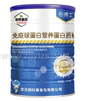 ͮ��ʿ�����򵰰נI�B(y��ng)�����|��