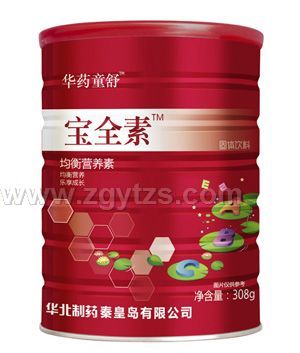 �Aˎͯ�挚ȫ�ؾ���I�B(y��ng)��