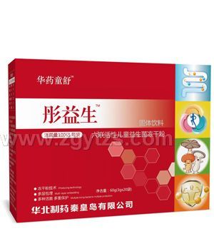 �Aˎͯ��ͮ������(li��n)���ԃ�ͯ���������ɷ�