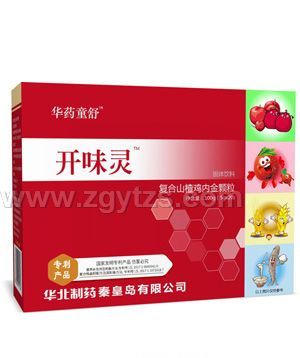 �Aˎͯ���_(k��i)ζ�`��(f��)��ɽ��u��(n��i)���w��