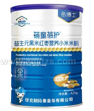 ͮ��ʿ��ͯ���o����Ԫ���׼t���I�BС���׷۹��b