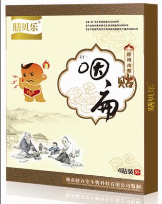 �t(y��)ˎ����ʱ��N