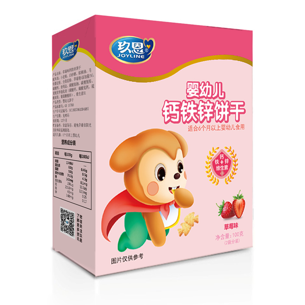 �������׃��}�F�\ɲ�ݮζ