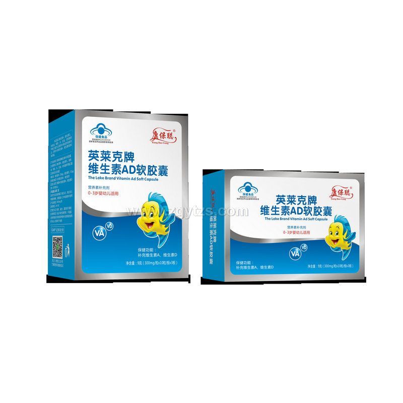 康保聰維生素AD軟膠囊