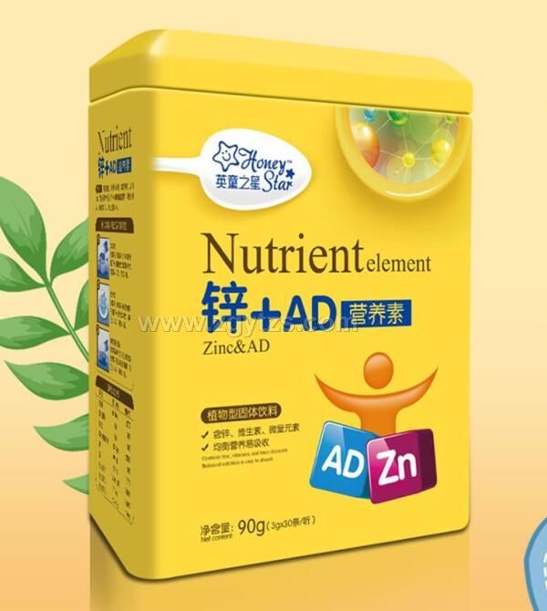 Ӣ֮ͯ��-�\+AD�I�B��