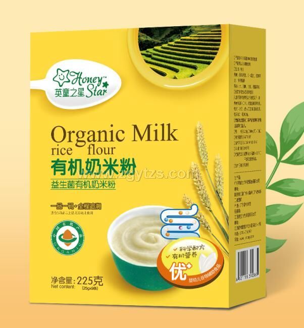 Ӣ֮ͯ��-�������ЙC���׷� ��