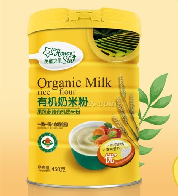 Ӣ֮ͯ��-���߶�S�ЙC���׷�