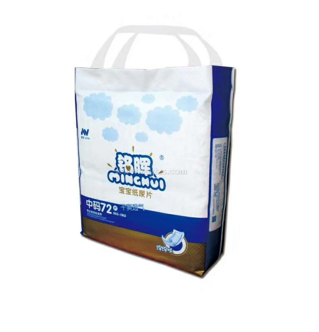 銘輝新升級紙尿片 XL56片