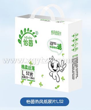 怡茵絲薄熱風(fēng)紙尿片 M58片