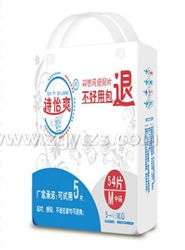 Ԋ(sh��)��ˬ���L(f��ng)����Ƭ   M54Ƭ