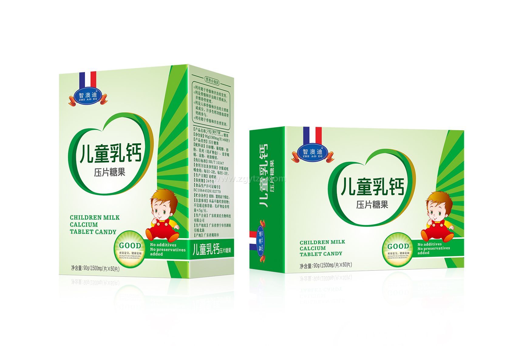 智澳迪兒童乳鈣壓片糖果