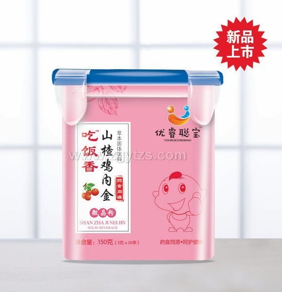 山楂雞內金吃飯香