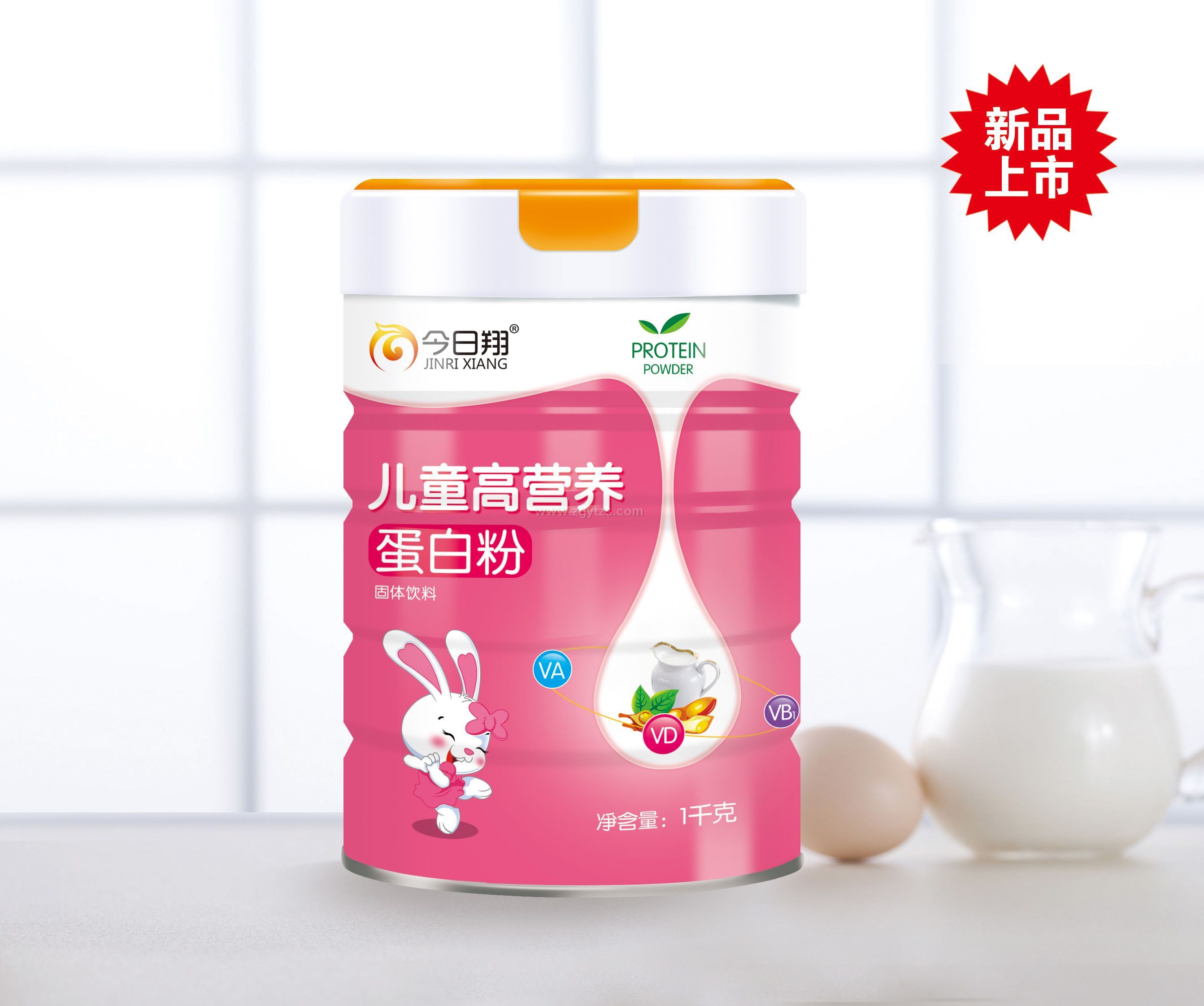 兒童高營養(yǎng)