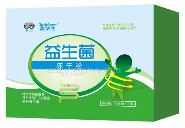 ���������ɷ�