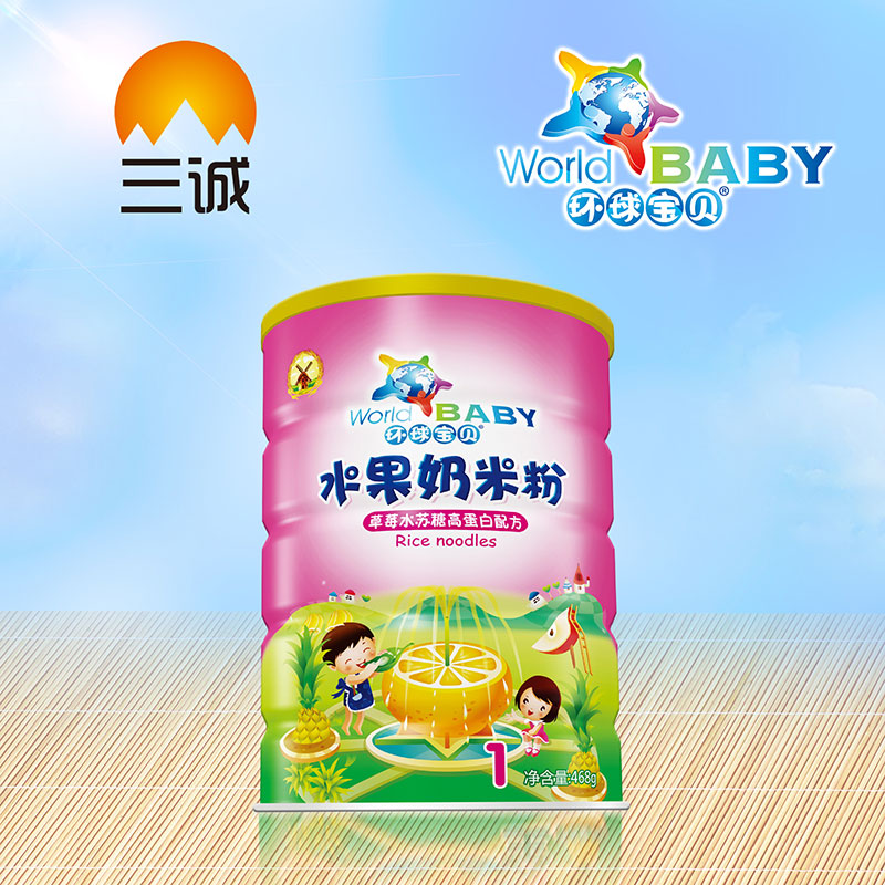 環(huán)球?qū)氊愃堂追鄄葺K糖高蛋白桶裝