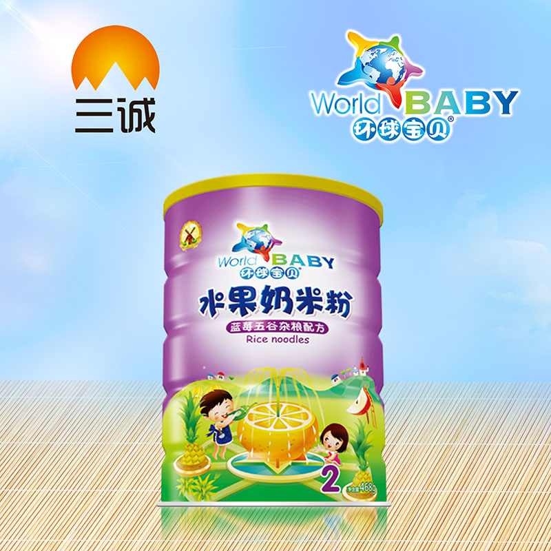 環球寶貝水果奶米粉藍莓五谷雜糧桶裝