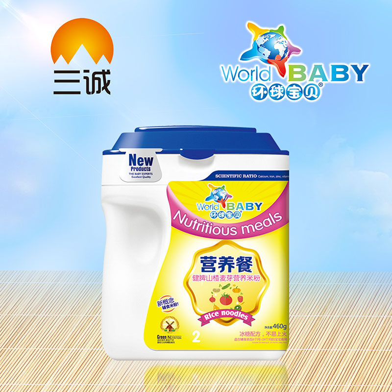 環球寶貝營養餐健脾山楂麥芽營養米粉桶裝