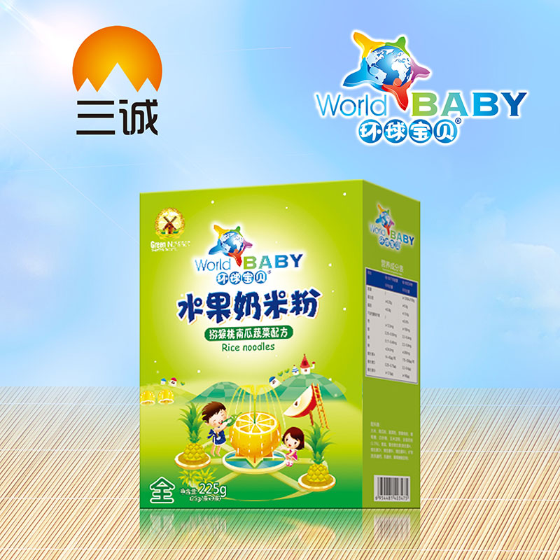 環球寶貝水果奶米粉獼猴桃南瓜蔬菜盒裝