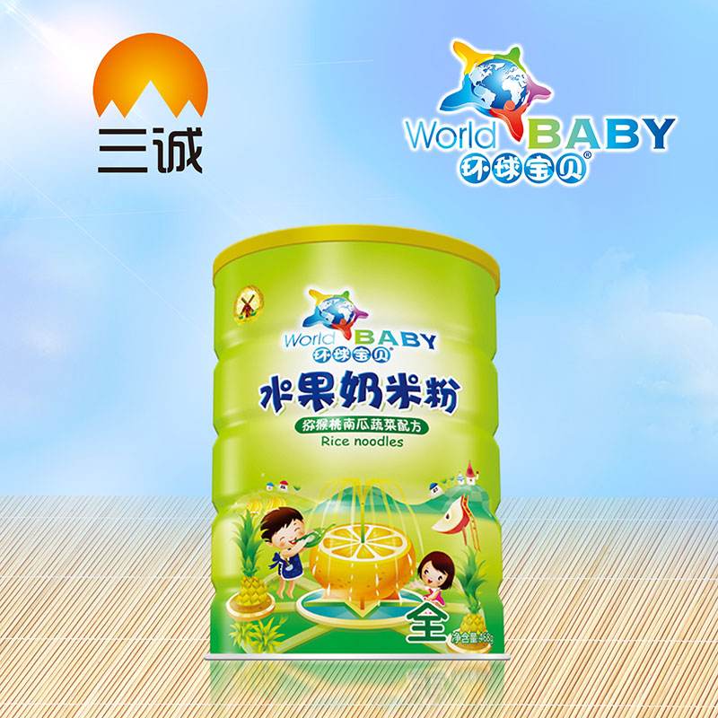 環球寶貝水果奶米粉獼猴桃南瓜蔬菜桶裝