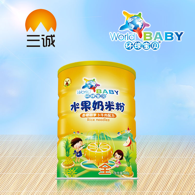環球寶貝水果奶米粉香橙胡蘿卜牛肉桶裝