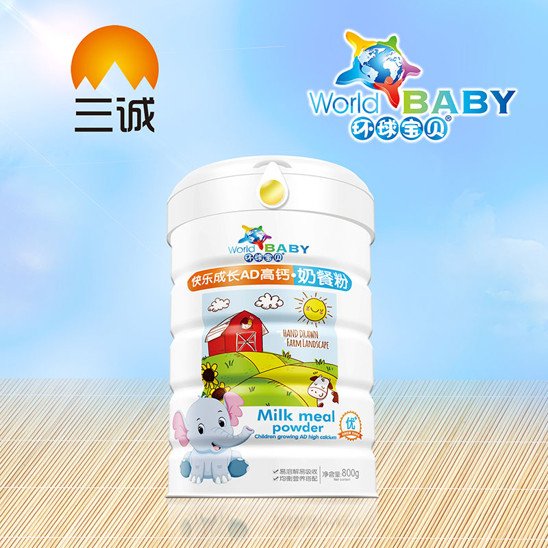 環(huán)球?qū)氊惪鞓烦砷LAD高鈣奶餐粉