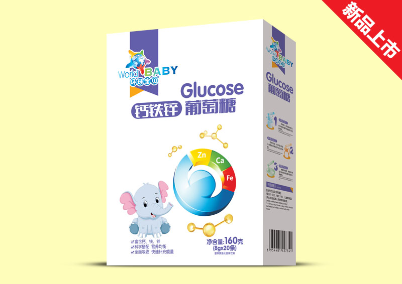 環球寶貝鈣鐵鋅葡萄糖鈣鐵鋅盒裝