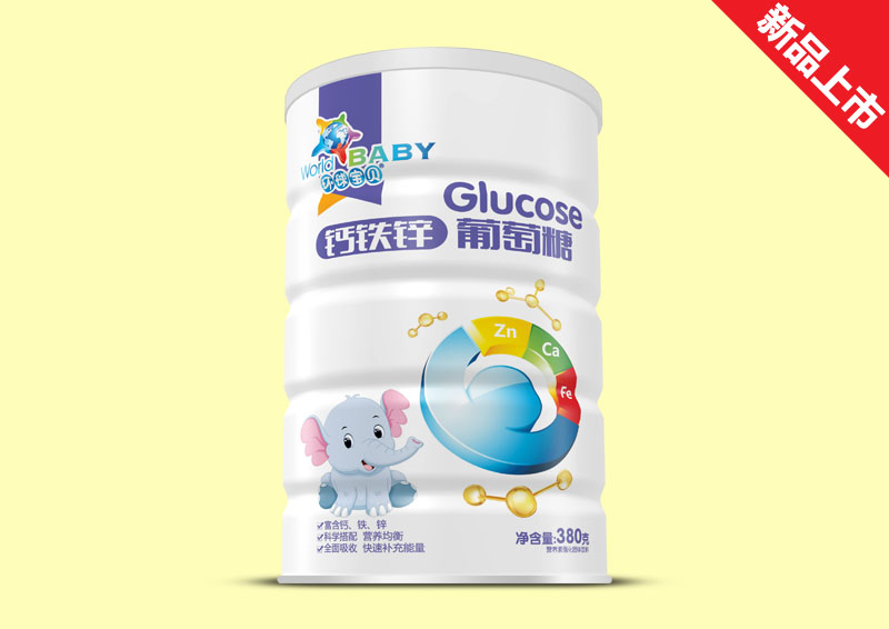 環球寶貝鈣鐵鋅葡萄糖桶裝