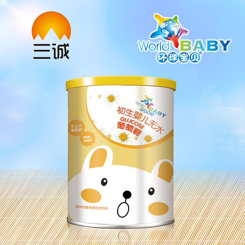 環球寶貝初生嬰兒無水葡萄糖桶裝