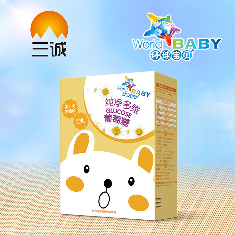 環球寶貝純凈純凈多維葡萄糖盒裝