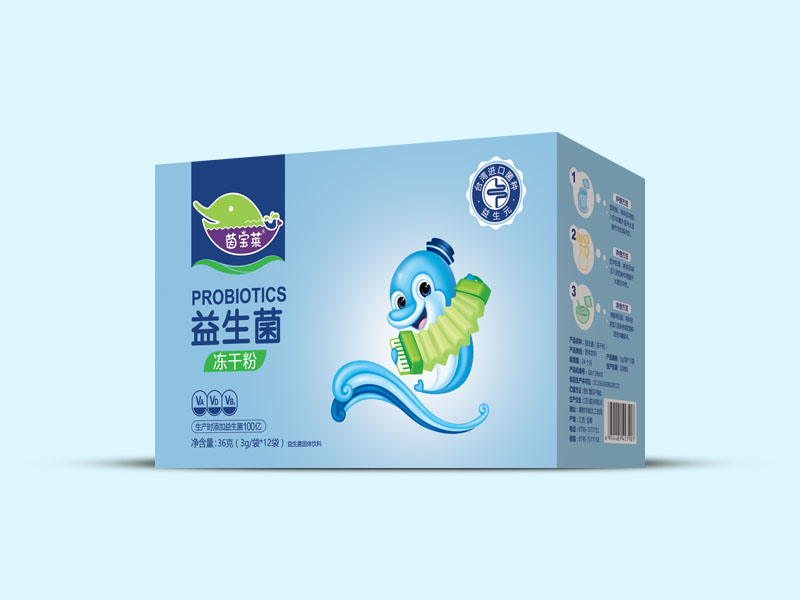 茵寶萊益生菌凍干粉