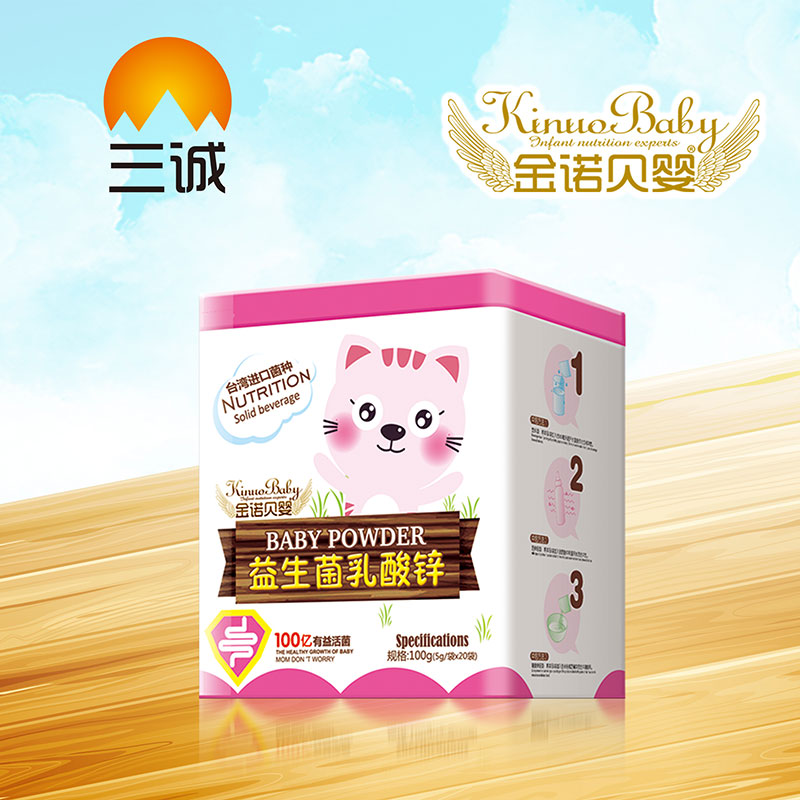 �����������\5gX20