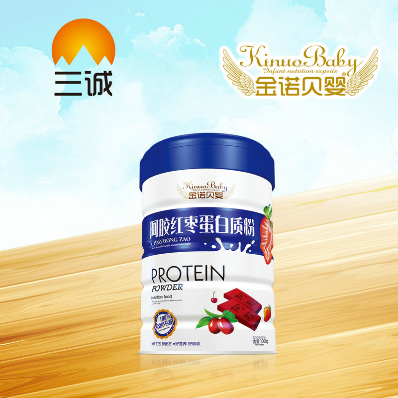 金諾貝嬰阿膠紅棗蛋白質粉