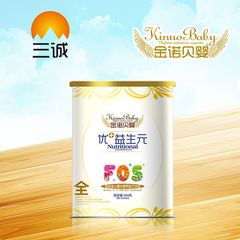 ���Zؐ��ȫ���һ�ɽ޲�נI�B(y��ng)�䷽�׷�Ͱ�b