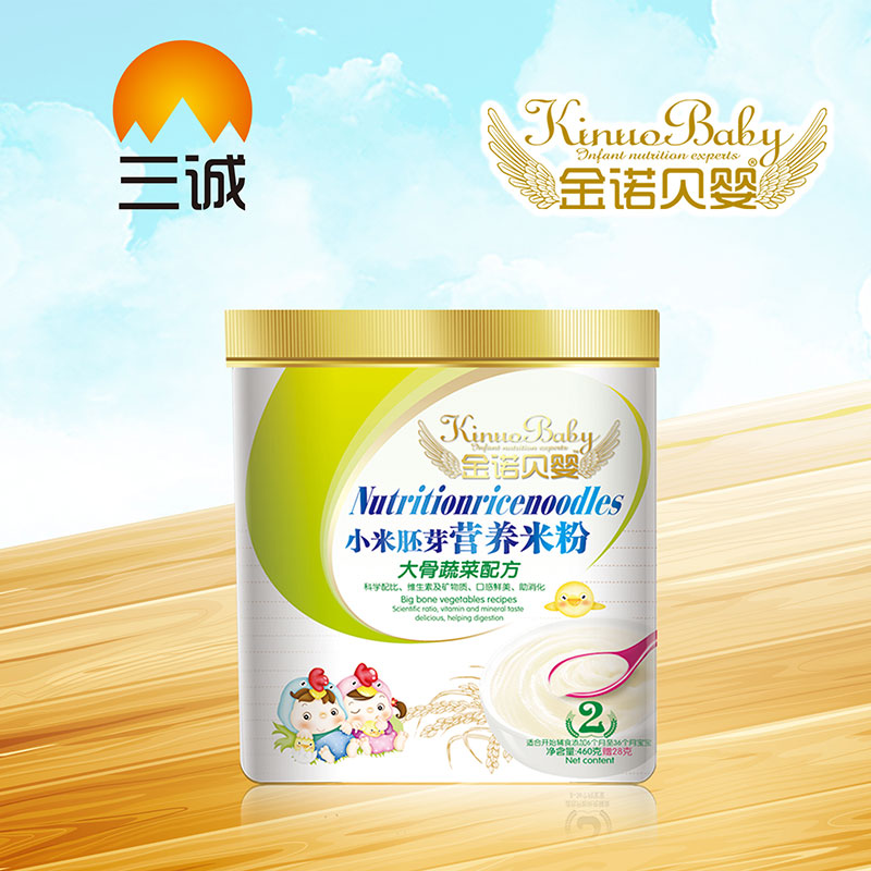 金諾貝嬰小米胚芽營養(yǎng)米粉大骨蔬菜桶裝