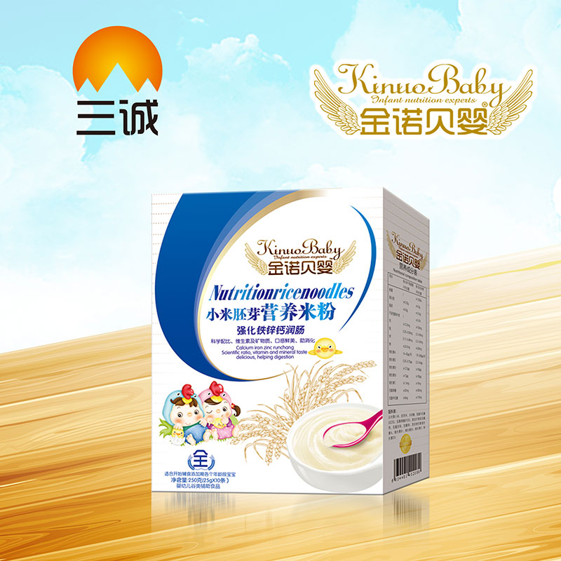 金諾貝嬰小米胚芽營養米粉強化鐵鋅鈣潤腸盒裝
