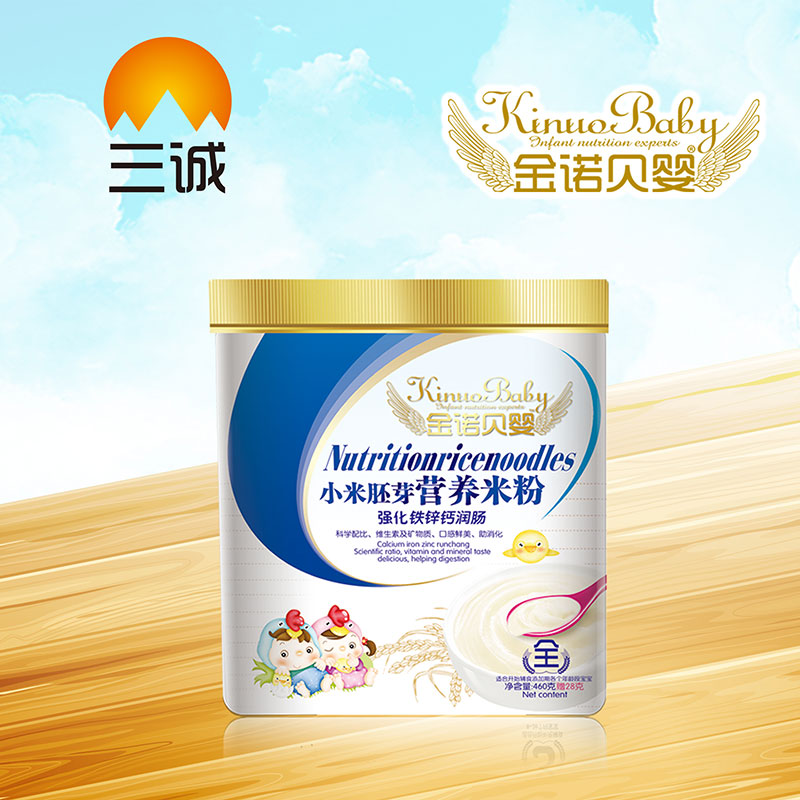金諾貝嬰小米胚芽營(yíng)養(yǎng)米粉強(qiáng)化鐵鋅鈣潤(rùn)腸桶裝