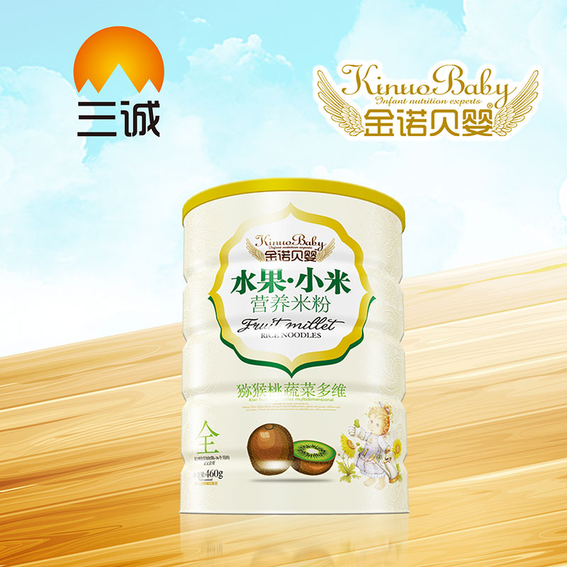 金諾貝嬰水果小米營養米粉獼猴桃蔬菜多維桶裝
