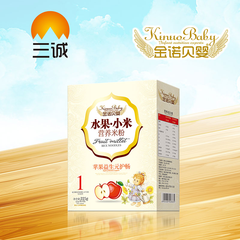 金諾貝嬰水果小米營養米粉蘋果益生元護暢