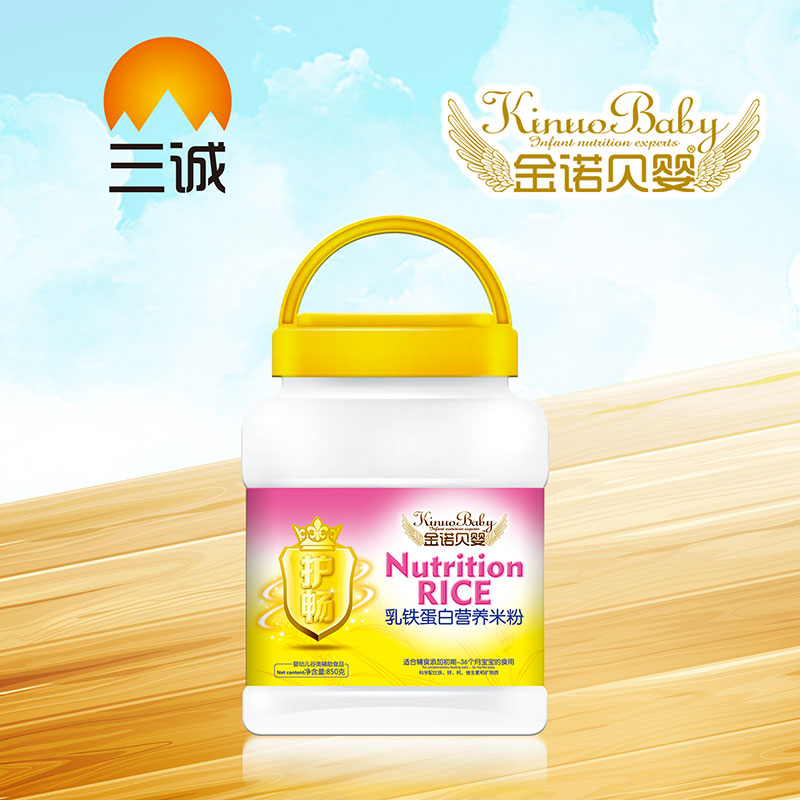 金諾貝嬰乳鐵蛋白營養米粉