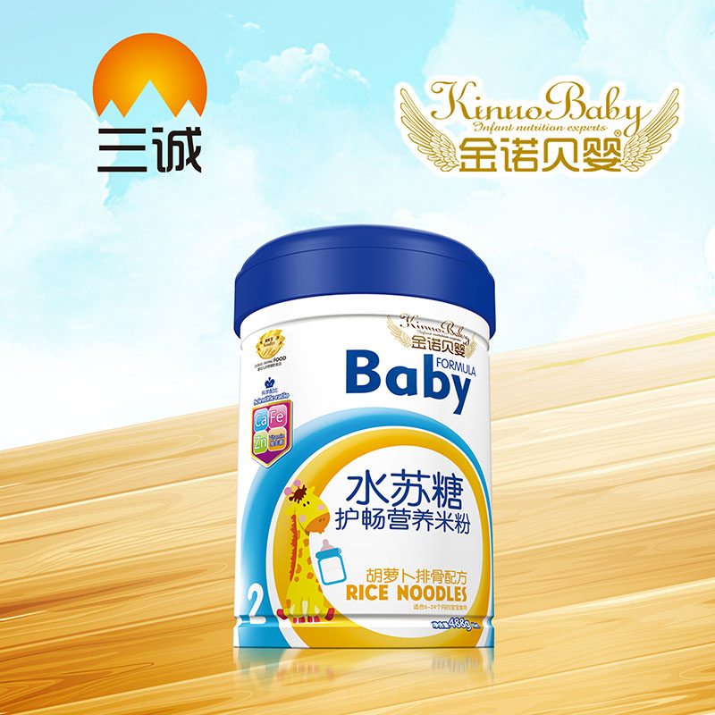 金諾貝嬰水蘇糖護暢營養(yǎng)米粉胡蘿卜排骨配方桶裝