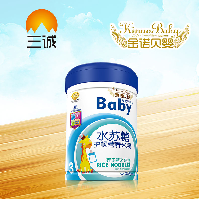 ���Zؐ��ˮ�K���o(h��)���I�B(y��ng)�׷�ɏ��޲���䷽Ͱ�b