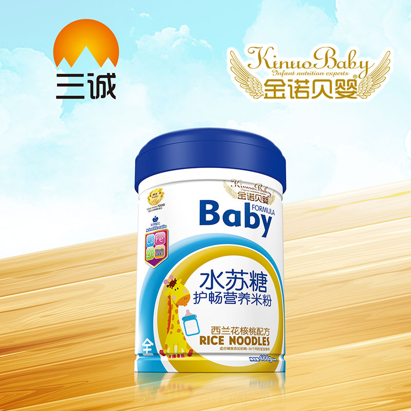 金諾貝嬰水蘇糖護暢營養米粉西蘭花核桃配方桶裝
