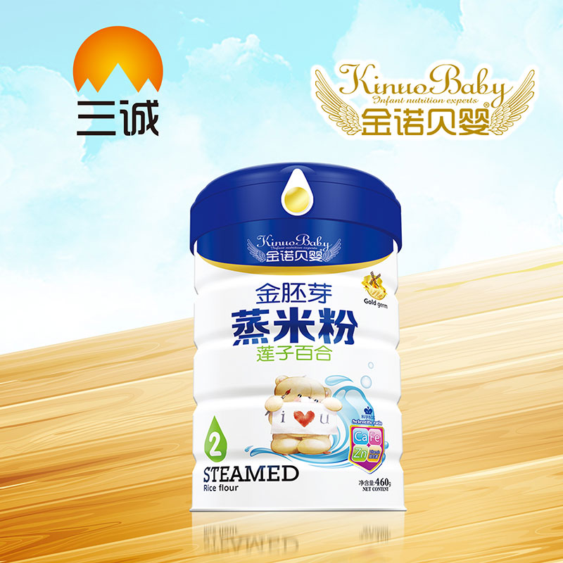 金諾貝嬰金胚芽蒸米粉蓮子百合配方桶裝