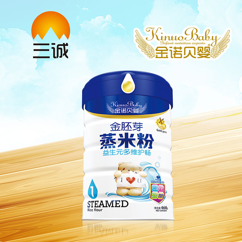 金諾貝嬰金胚芽蒸米粉益生元多維護暢桶裝