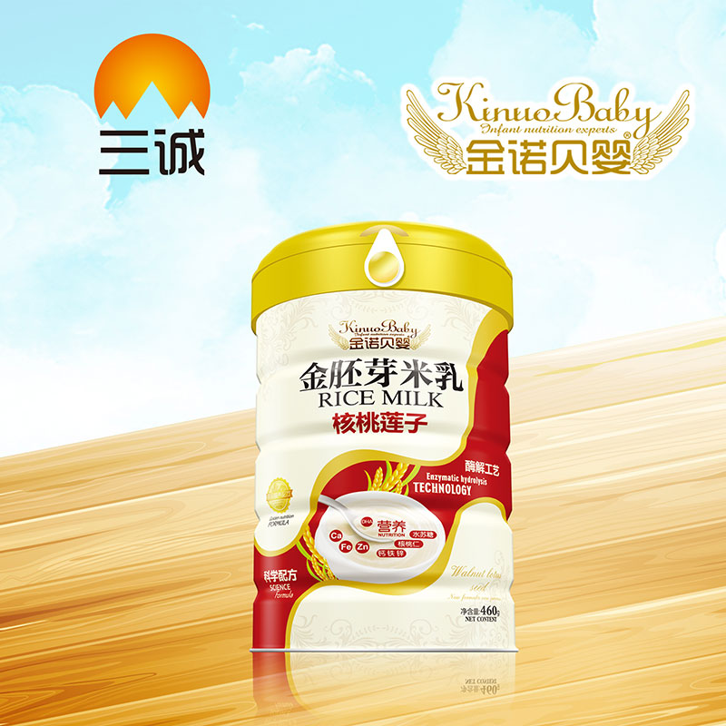 金諾貝嬰金胚芽米乳核桃蓮子桶裝